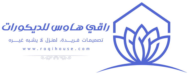 بيت الرقي للديكورات - معلم دهانات وديكورات ابها خميس مشيط