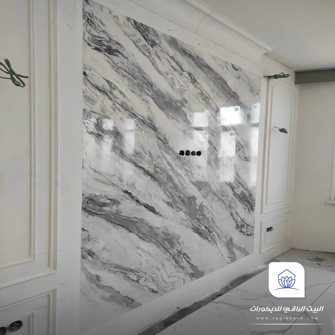 بديل الرخام للحائط