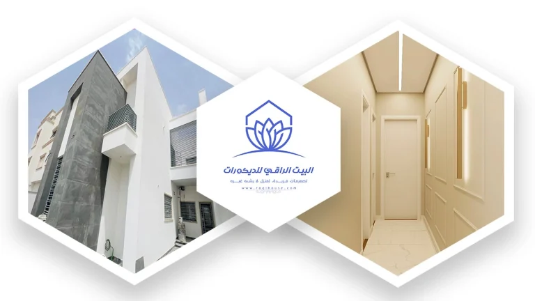 دهانات خميس مشيط