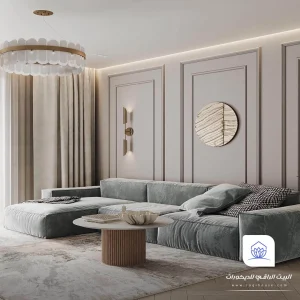 فوم جدران مجالس الدرب