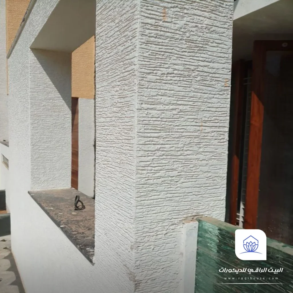 دهان جدران ابها