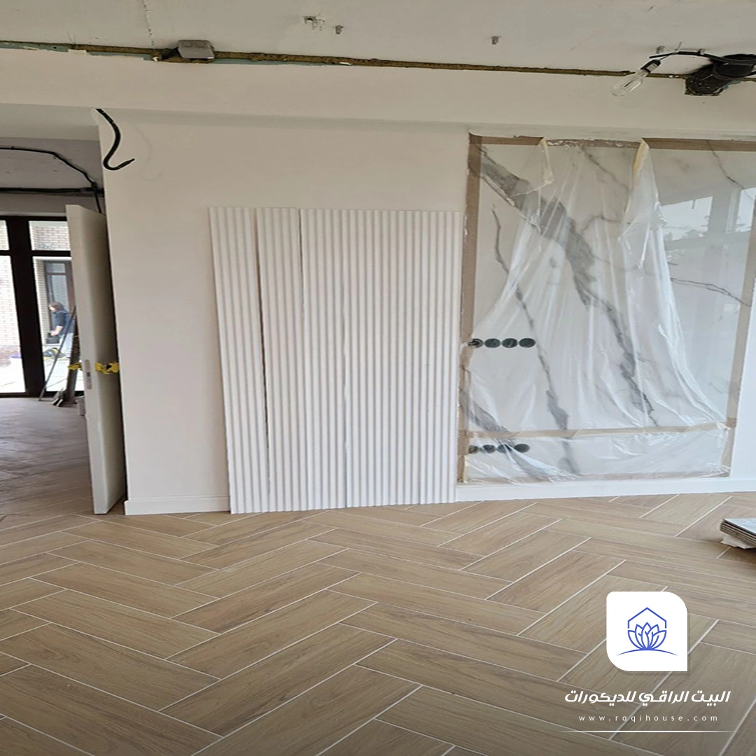 ترميم داخلي عسير