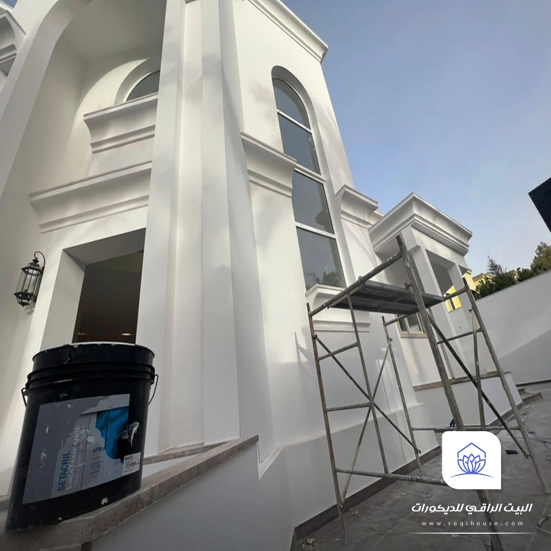 ترميم منازل بتثليث