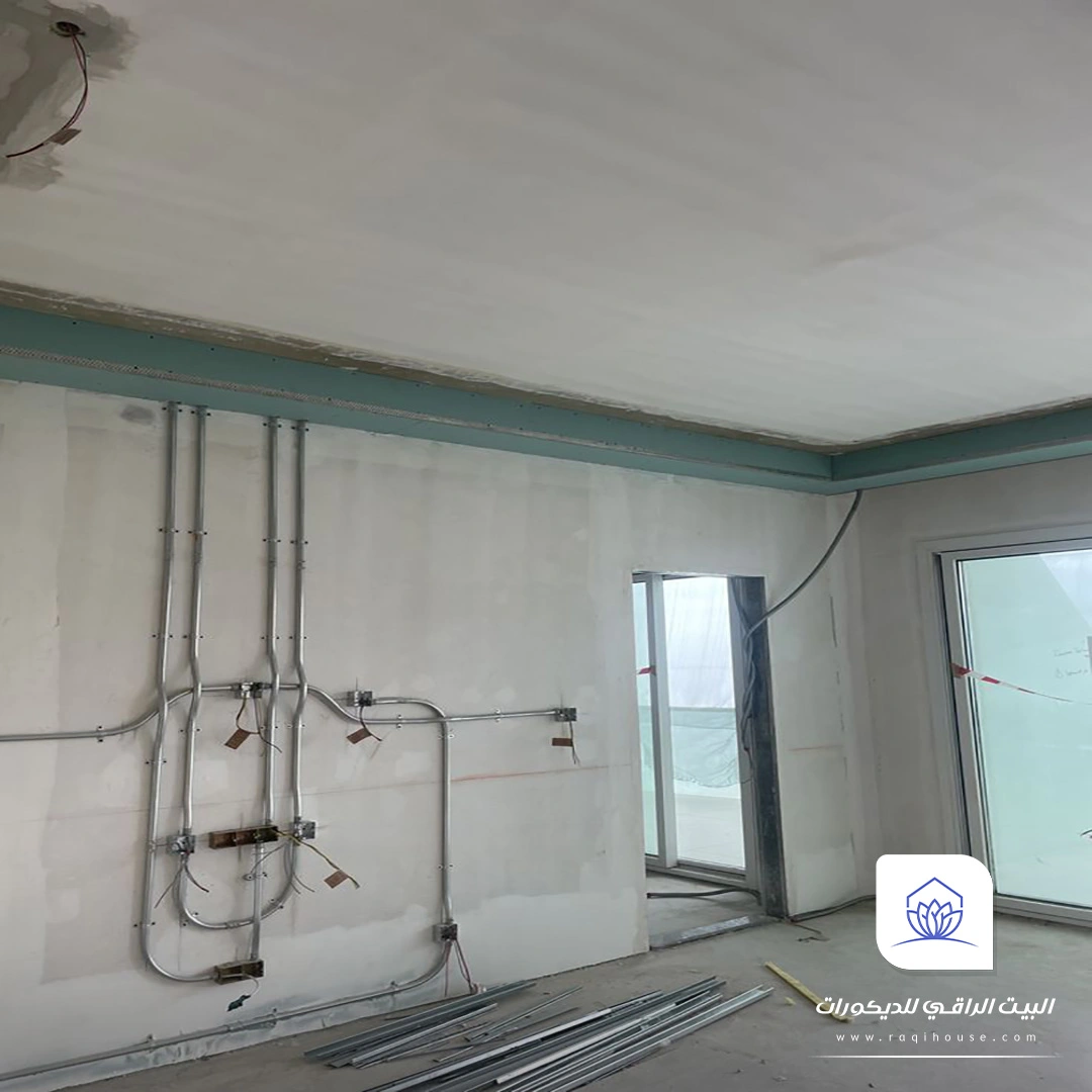 ترميم داخلي