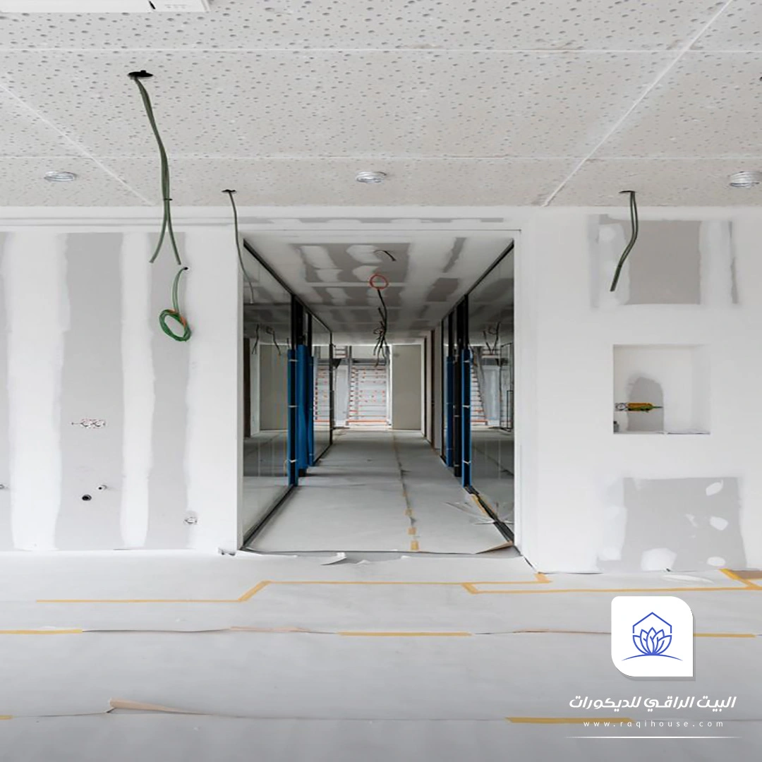 ترميم داخلي