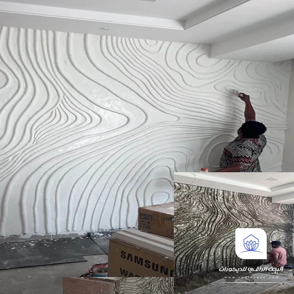 جبس بورد للصالات الدرب