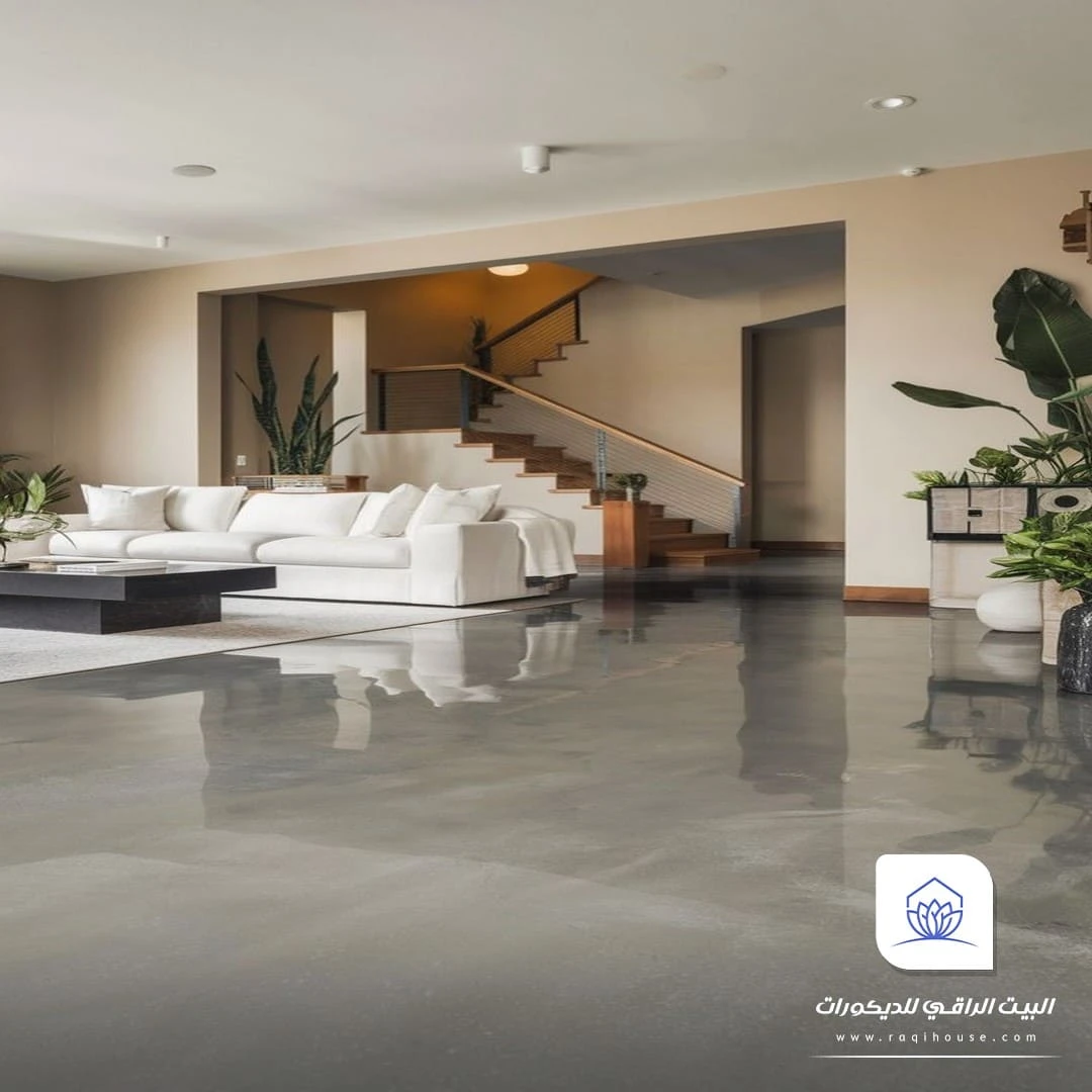 عزل ايبوكسي الدرب