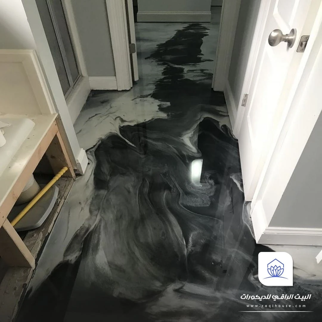 اي بوكسي ارضيات ابها