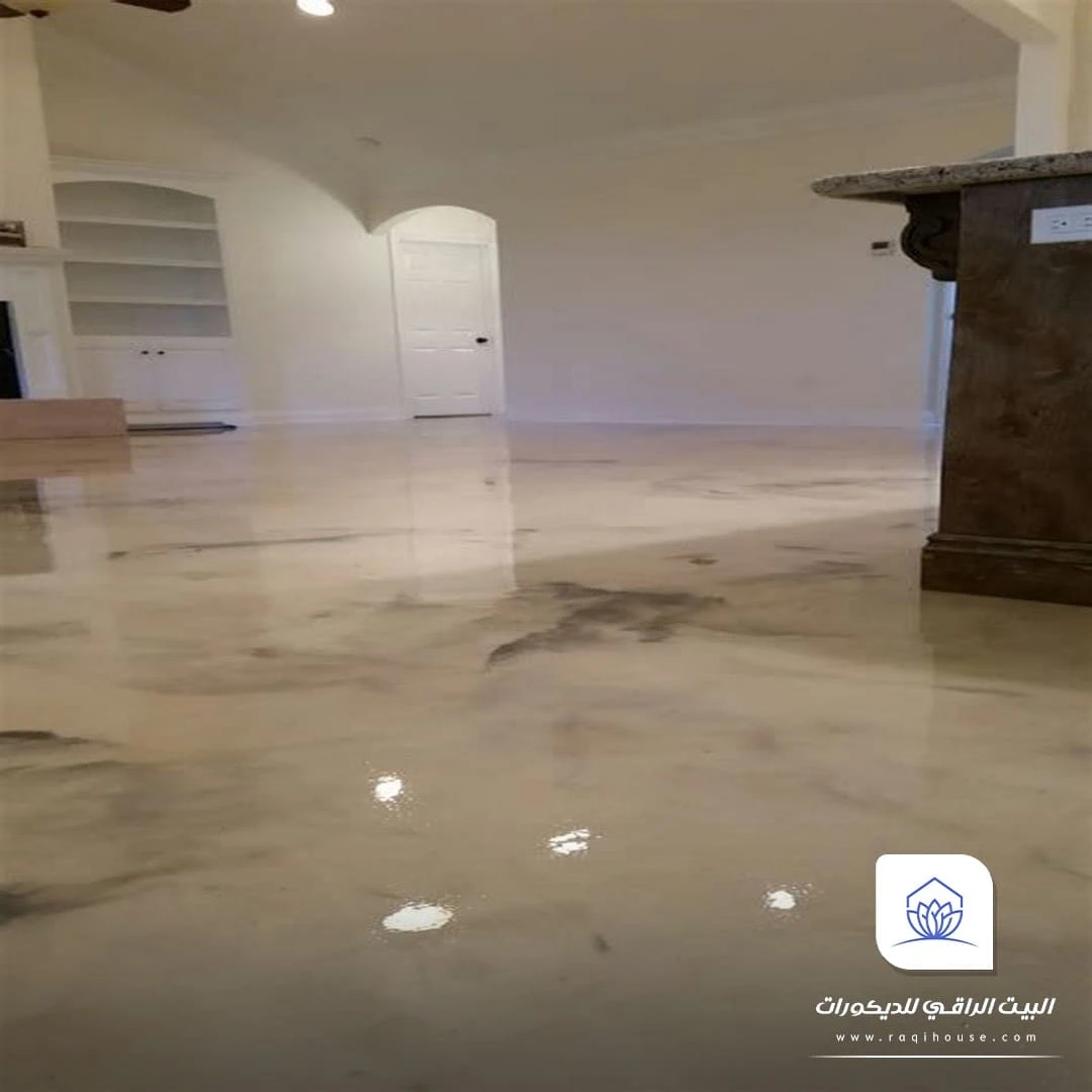 بوية ايبوكسي الدرب