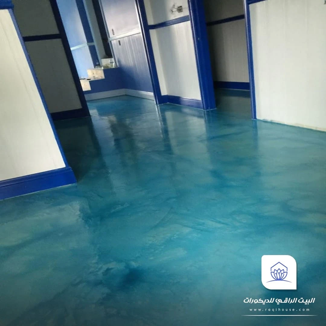 مقاول ايبوكسي ابها