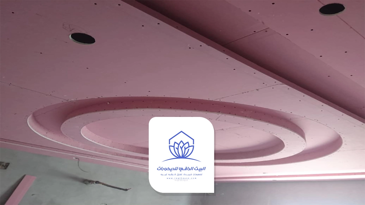 تركيب اسقف جبس بورد الدرب