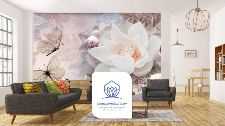 تركيب ورق جدران ابها