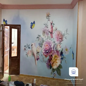 معلم ورق جدران خميس مشيط