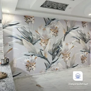 ديكور ورق جدران جازان